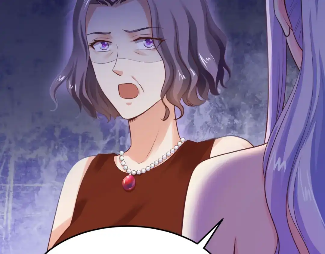 《逃不掉的千亿蜜爱》第47话 立刻离开他！ 第115页