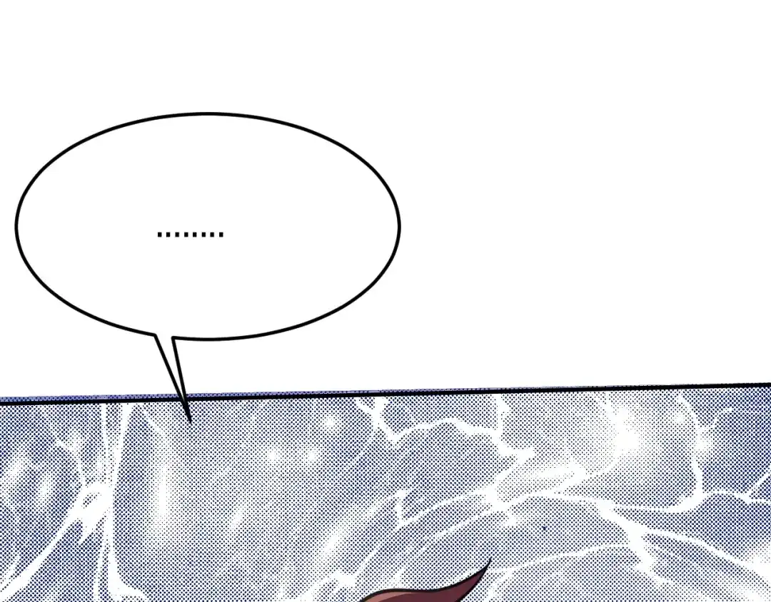 《逃不掉的千亿蜜爱》第47话 立刻离开他！ 第11页