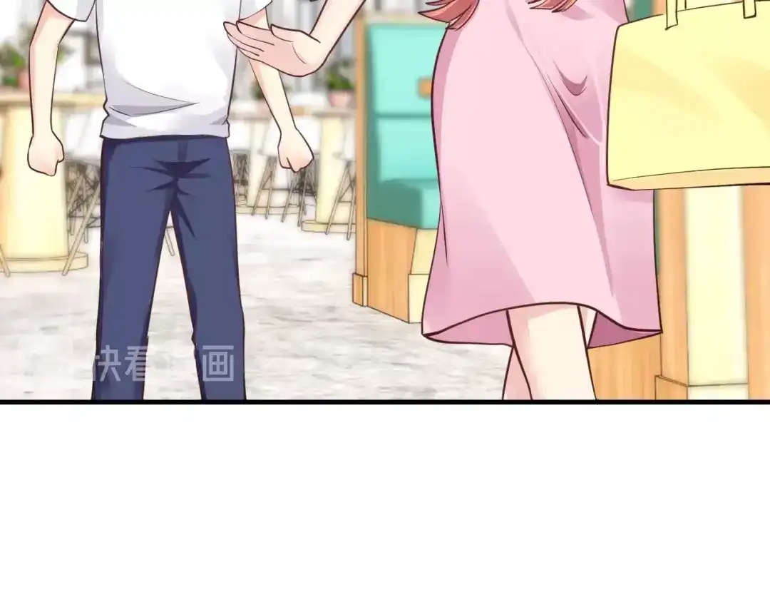 《逃不掉的千亿蜜爱》第47话 立刻离开他！ 第36页