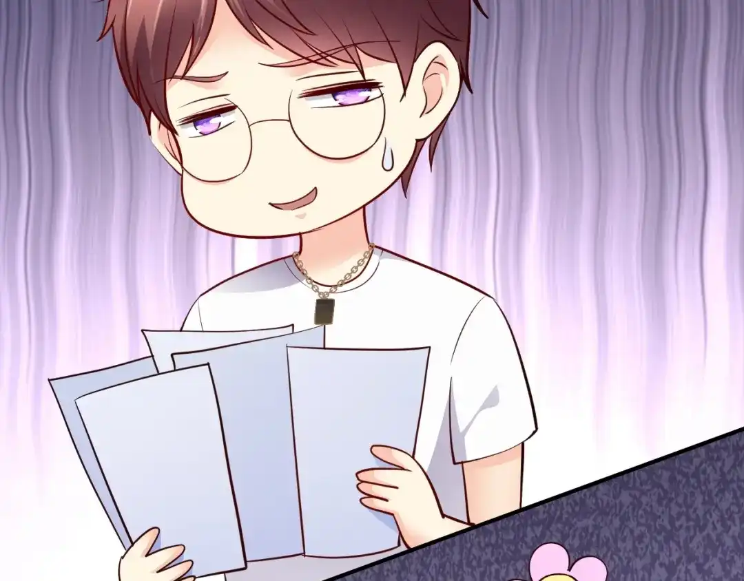 《逃不掉的千亿蜜爱》第47话 立刻离开他！ 第63页