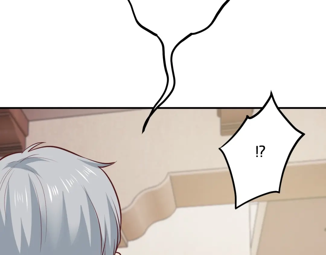 《逃不掉的千亿蜜爱》第47话 立刻离开他！ 第43页