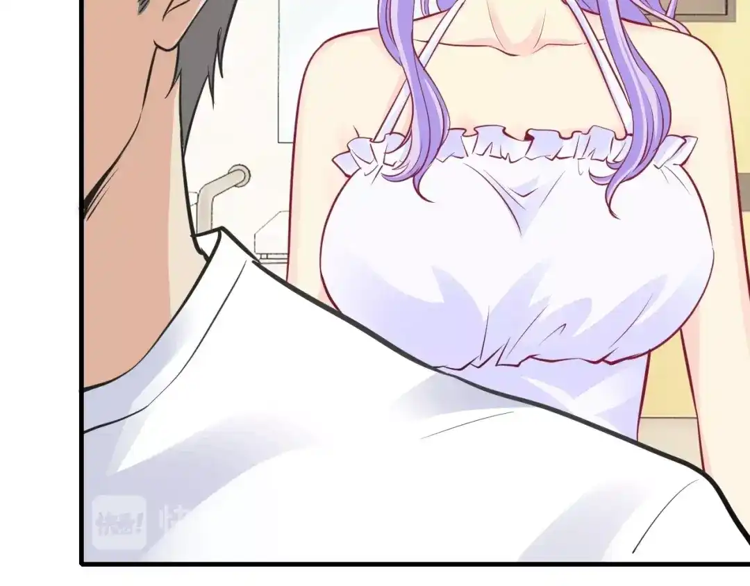 《逃不掉的千亿蜜爱》第47话 立刻离开他！ 第99页