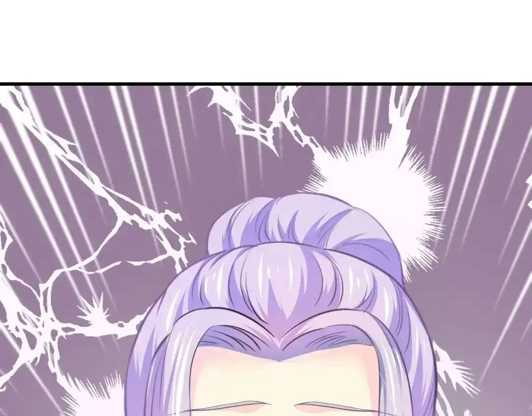 《逃不掉的千亿蜜爱》第47话 立刻离开他！ 第124页