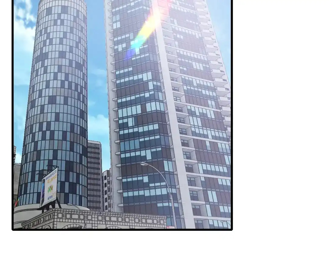 《逃不掉的千亿蜜爱》第48话 不许你再见他 第15页