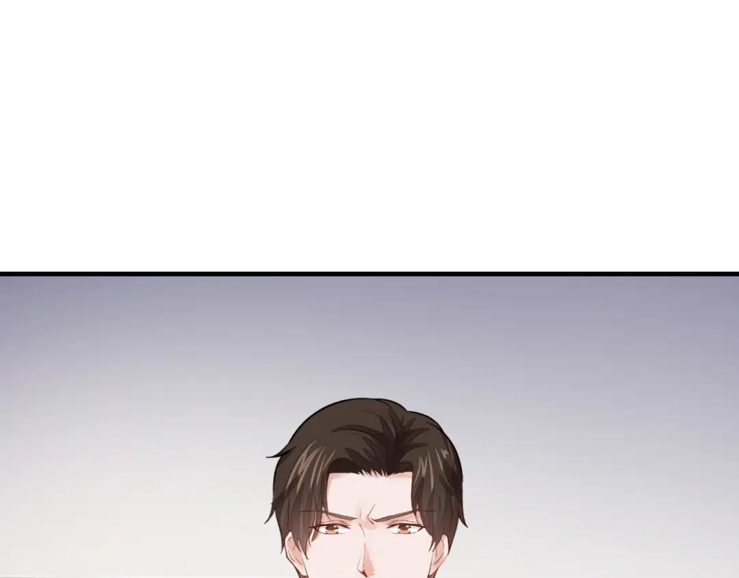 《逃不掉的千亿蜜爱》第48话 不许你再见他 第20页