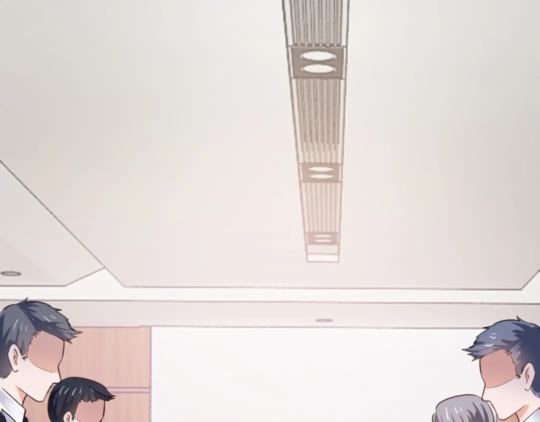 《逃不掉的千亿蜜爱》第48话 不许你再见他 第17页