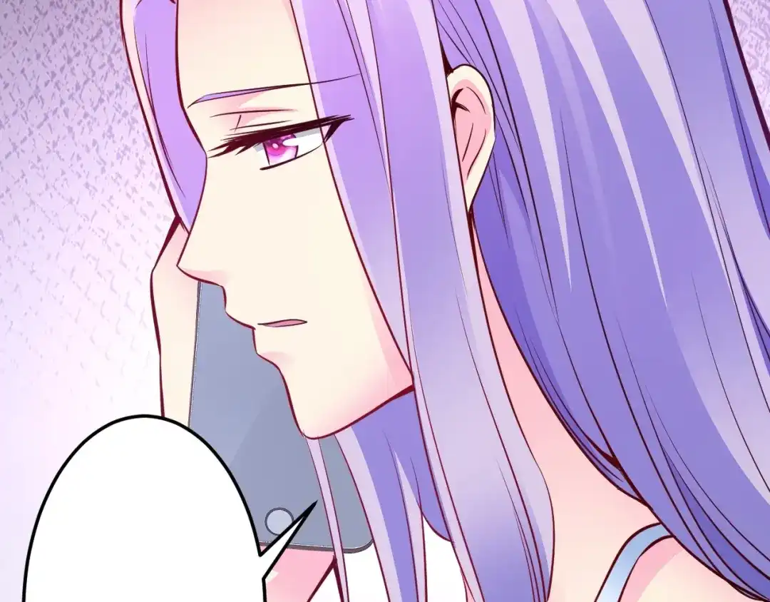 《逃不掉的千亿蜜爱》第48话 不许你再见他 第40页