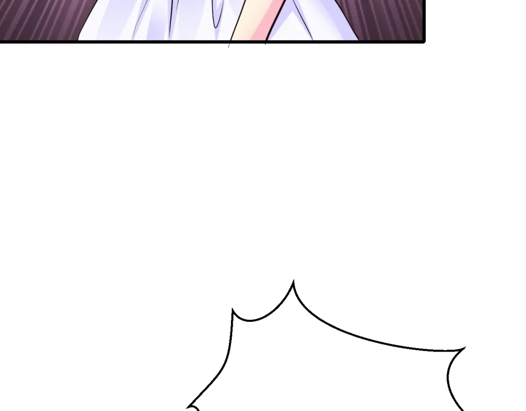 《逃不掉的千亿蜜爱》第48话 不许你再见他 第87页