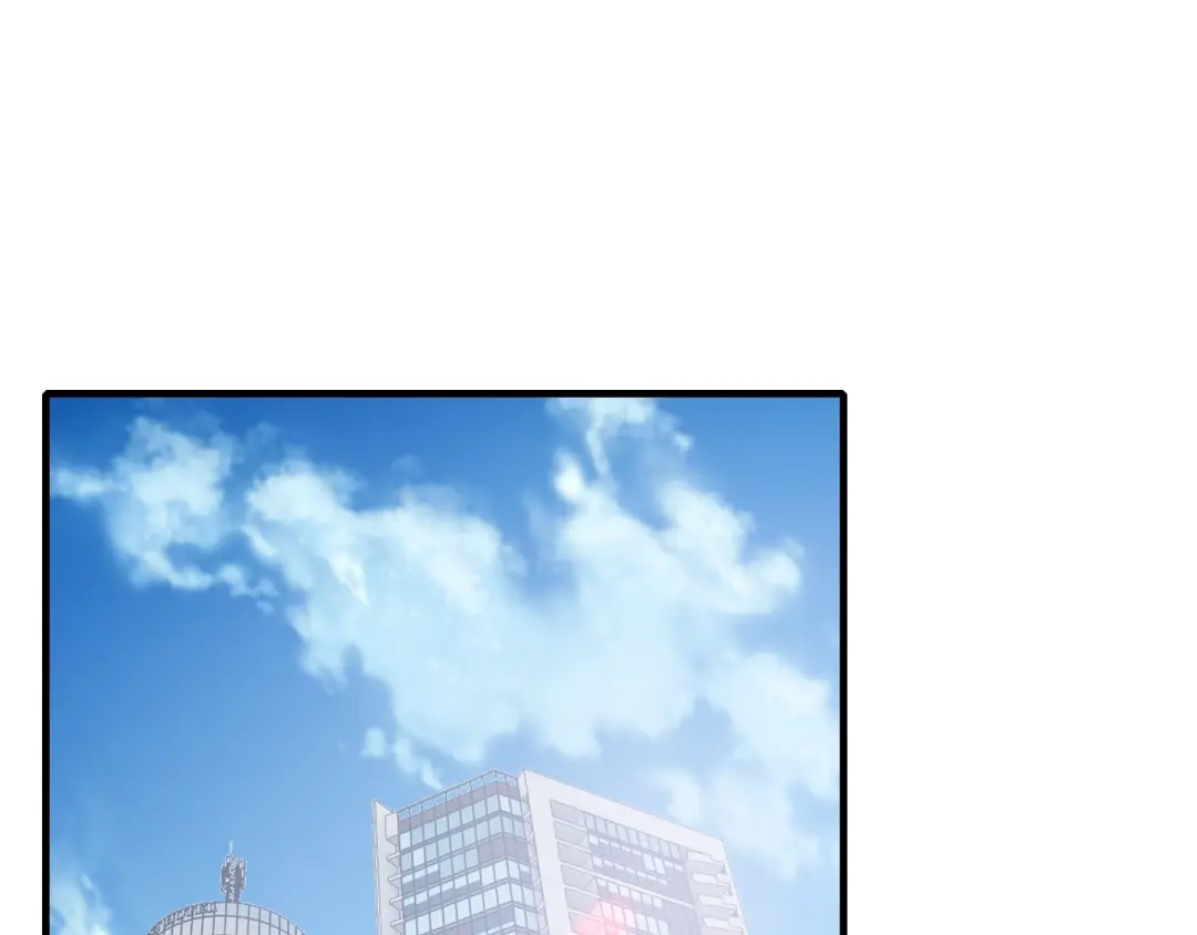 《逃不掉的千亿蜜爱》第48话 不许你再见他 第14页
