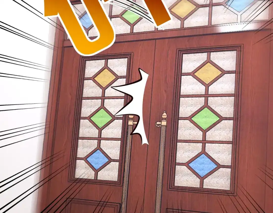 《逃不掉的千亿蜜爱》第48话 不许你再见他 第83页