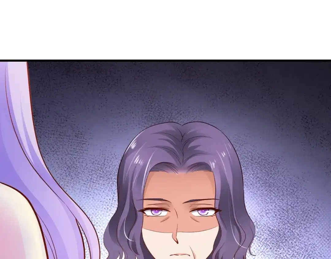 《逃不掉的千亿蜜爱》第48话 不许你再见他 第80页