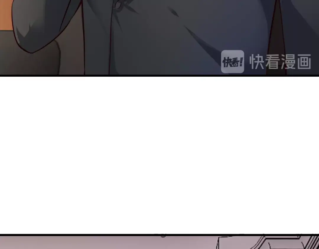 《逃不掉的千亿蜜爱》第48话 不许你再见他 第26页