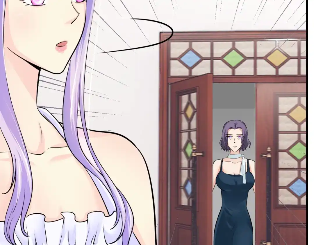 《逃不掉的千亿蜜爱》第49话 断绝联系 第13页