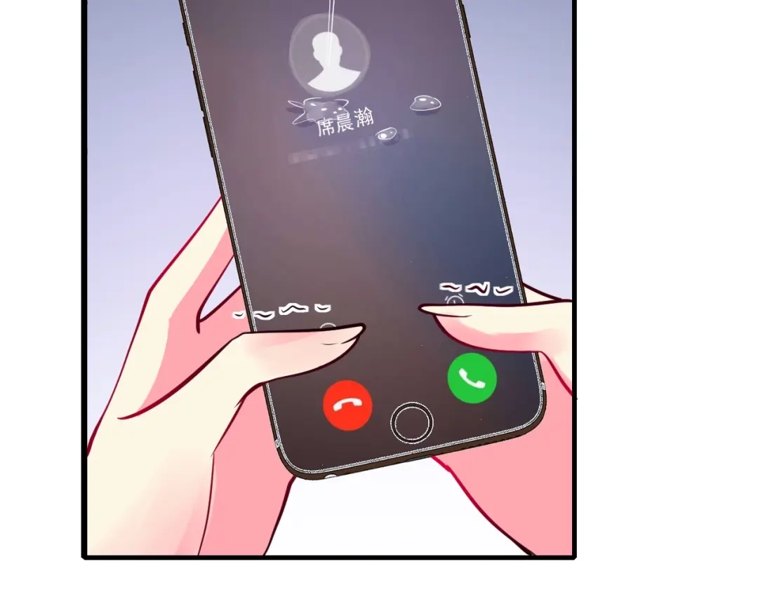 《逃不掉的千亿蜜爱》第49话 断绝联系 第88页