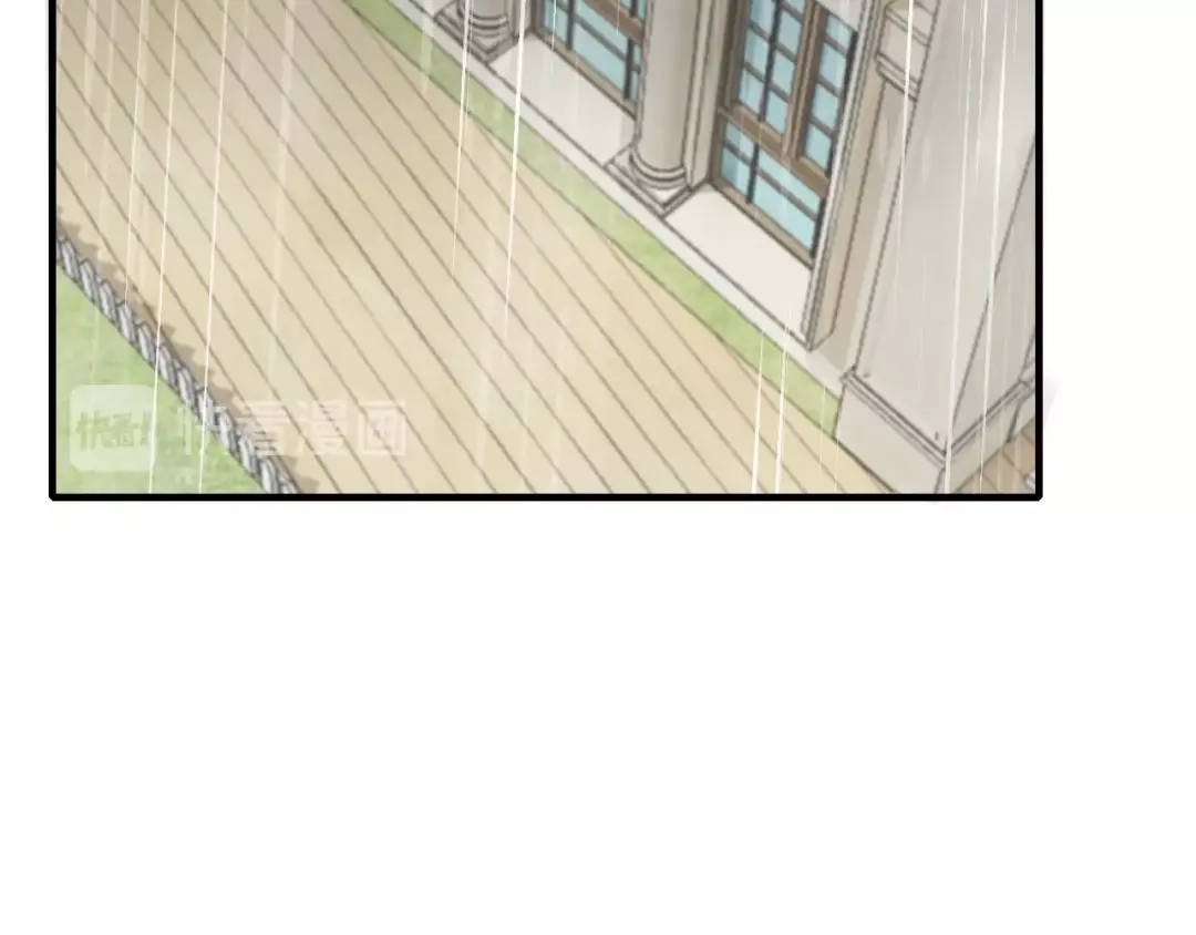 《逃不掉的千亿蜜爱》第49话 断绝联系 第6页