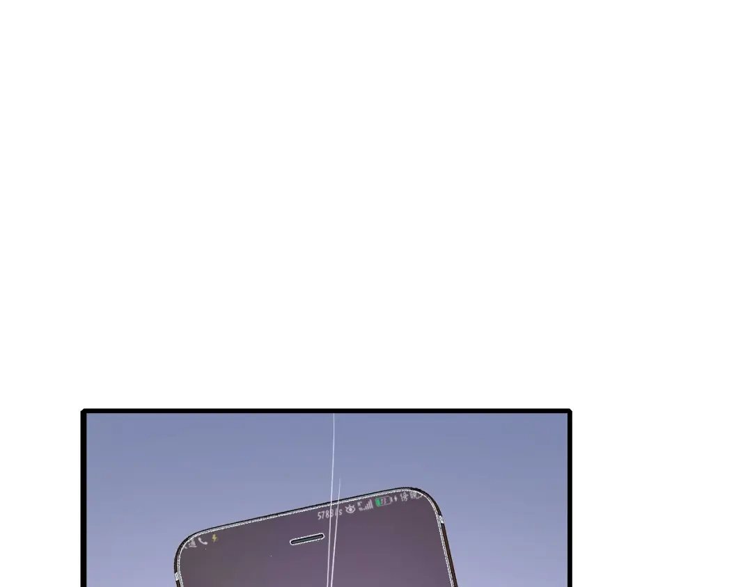 《逃不掉的千亿蜜爱》第49话 断绝联系 第87页