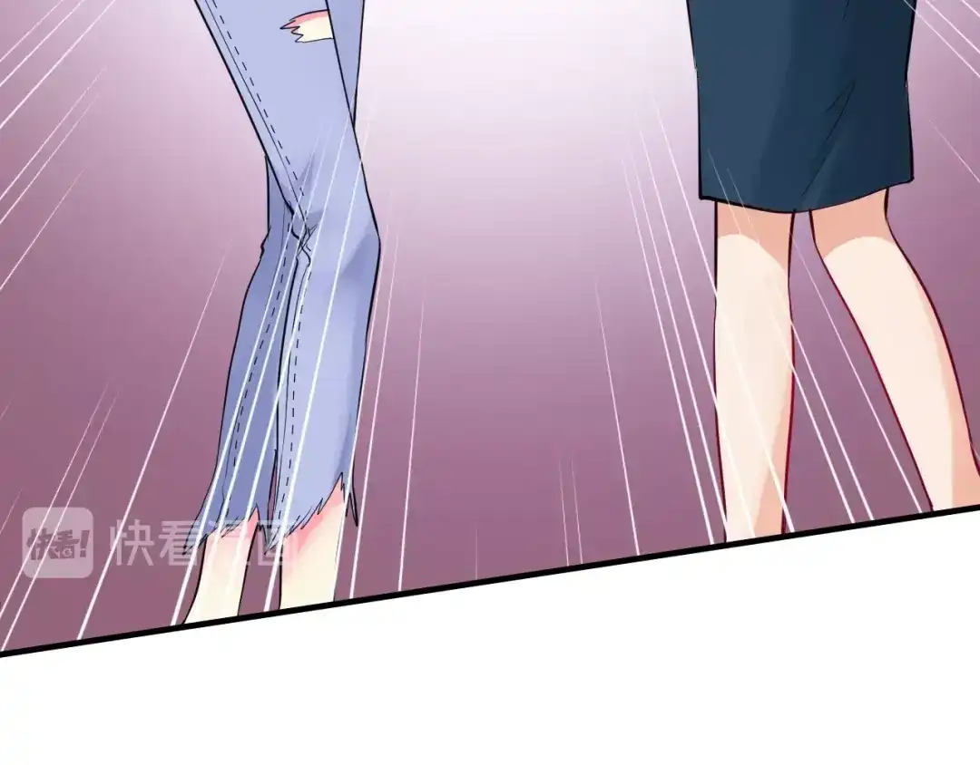 《逃不掉的千亿蜜爱》第49话 断绝联系 第49页
