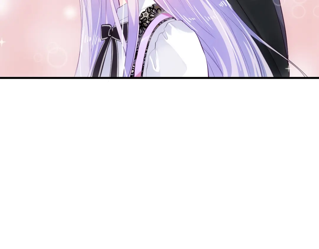 《逃不掉的千亿蜜爱》第5话 竟敢无视我！ 第71页