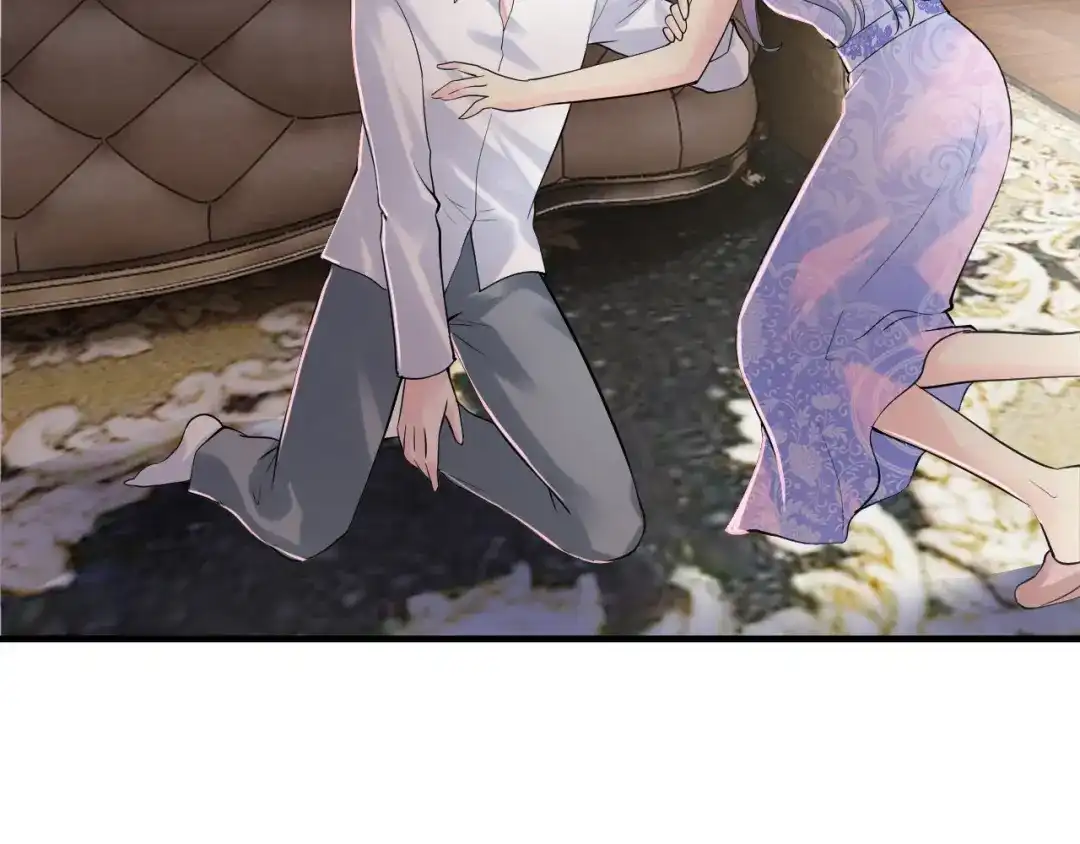 《逃不掉的千亿蜜爱》第5话 竟敢无视我！ 第33页