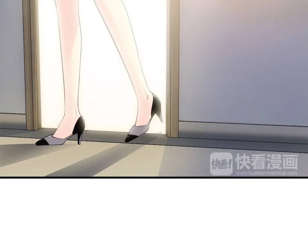 《逃不掉的千亿蜜爱》第5话 竟敢无视我！ 第58页