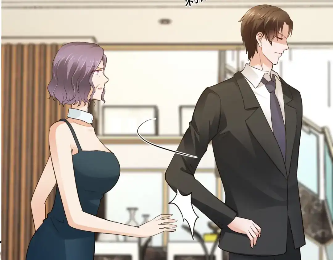 《逃不掉的千亿蜜爱》第50话 岳母，谈谈吧 第124页