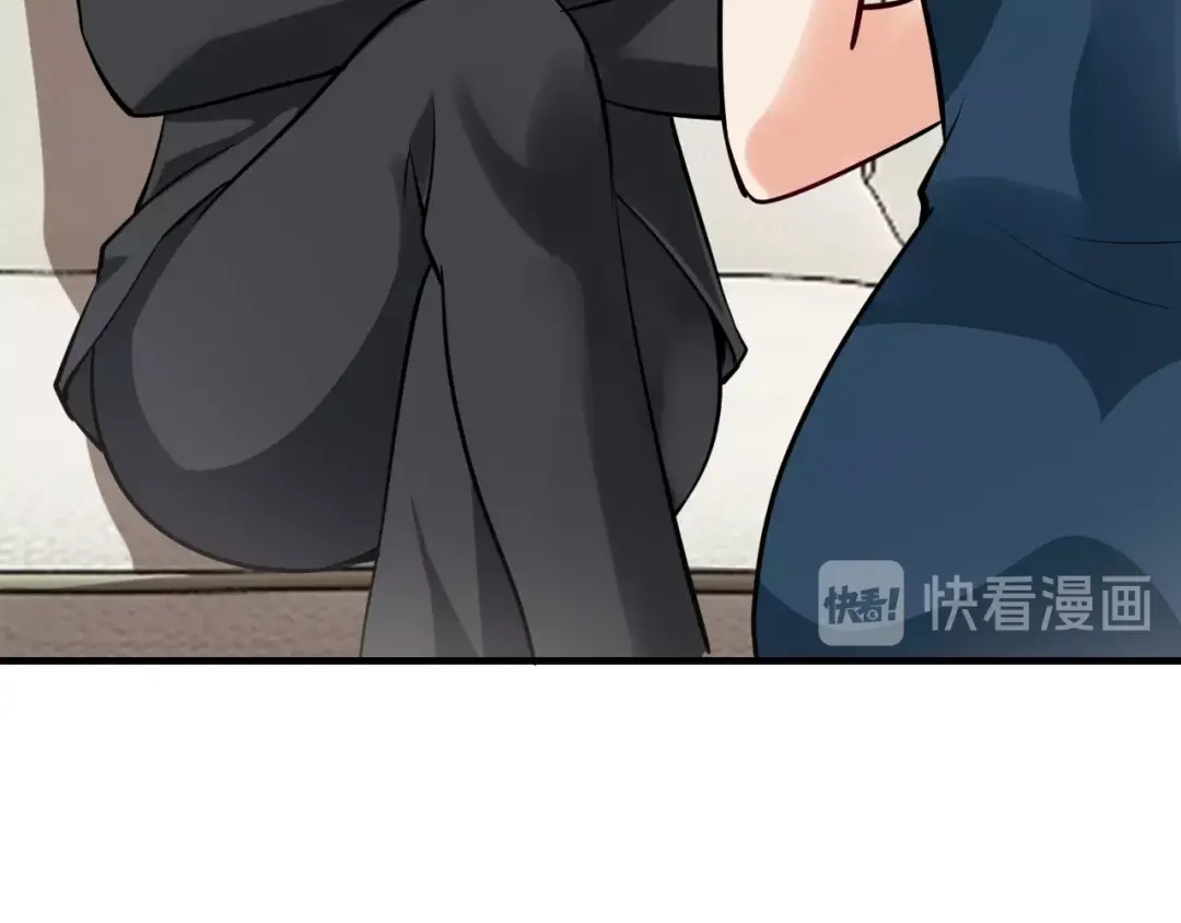 《逃不掉的千亿蜜爱》第50话 岳母，谈谈吧 第88页