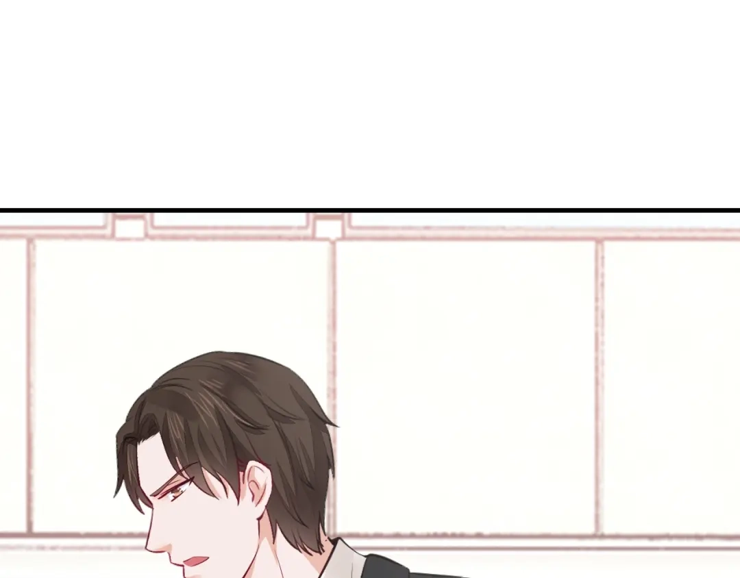 《逃不掉的千亿蜜爱》第50话 岳母，谈谈吧 第97页