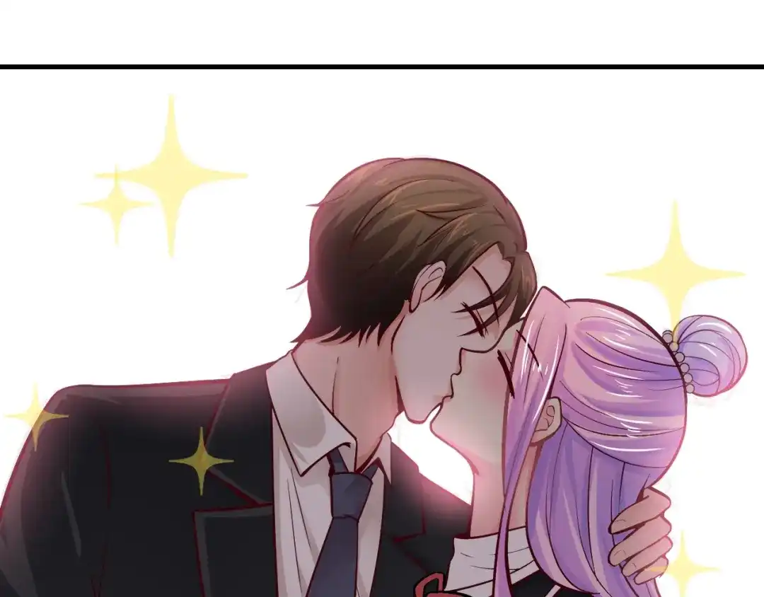 《逃不掉的千亿蜜爱》第50话 岳母，谈谈吧 第41页