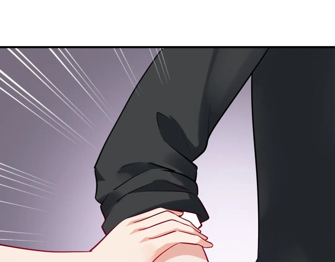 《逃不掉的千亿蜜爱》第50话 岳母，谈谈吧 第106页