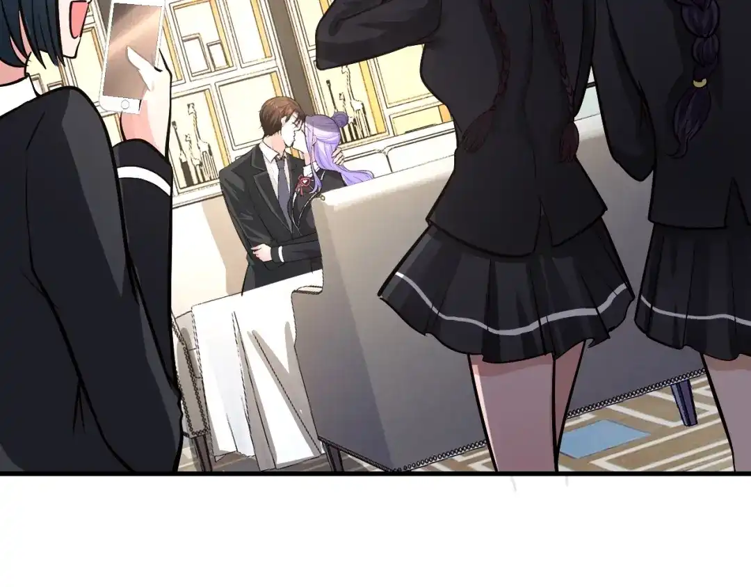 《逃不掉的千亿蜜爱》第50话 岳母，谈谈吧 第45页
