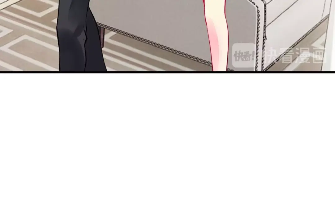 《逃不掉的千亿蜜爱》第50话 岳母，谈谈吧 第49页