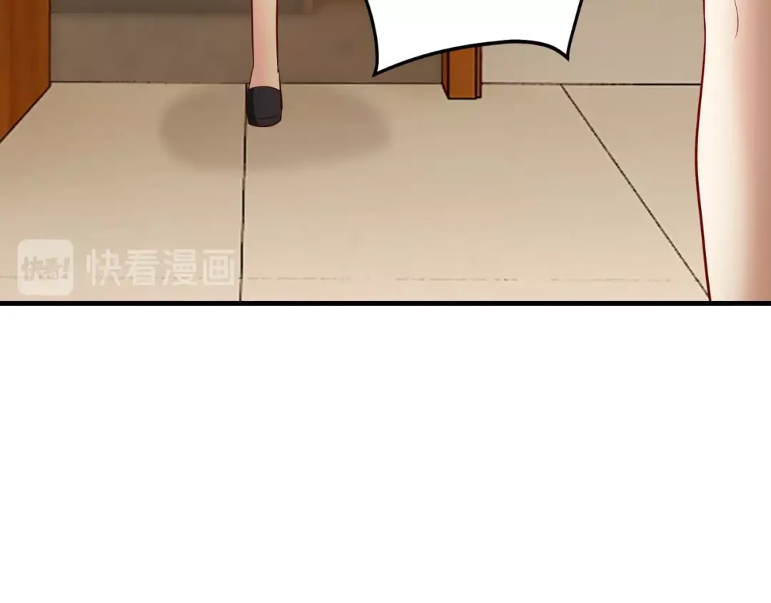 《逃不掉的千亿蜜爱》第51话 被抛弃了 第98页