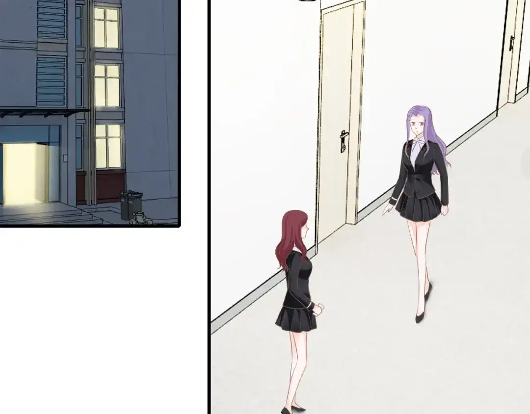 《逃不掉的千亿蜜爱》第51话 被抛弃了 第76页