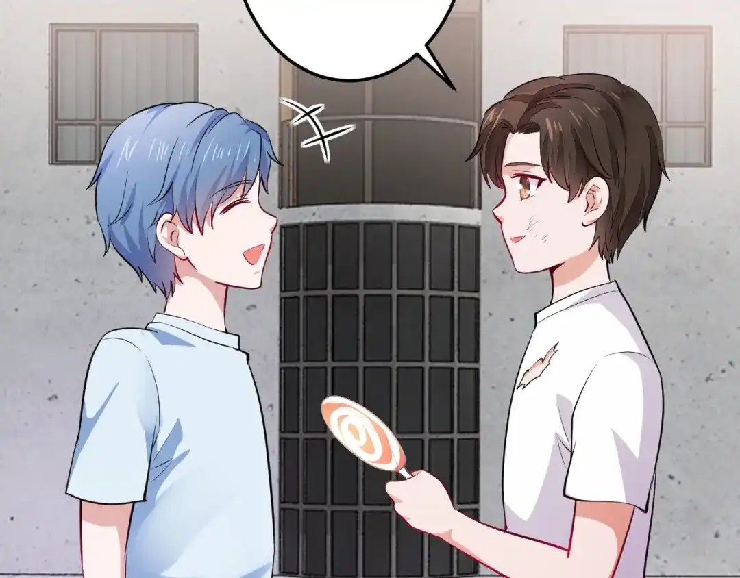 《逃不掉的千亿蜜爱》第51话 被抛弃了 第53页