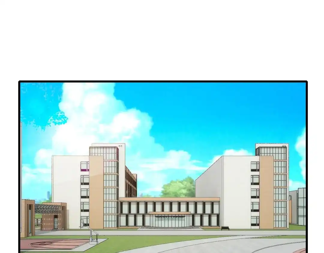 《逃不掉的千亿蜜爱》第52话 迷晕 第4页