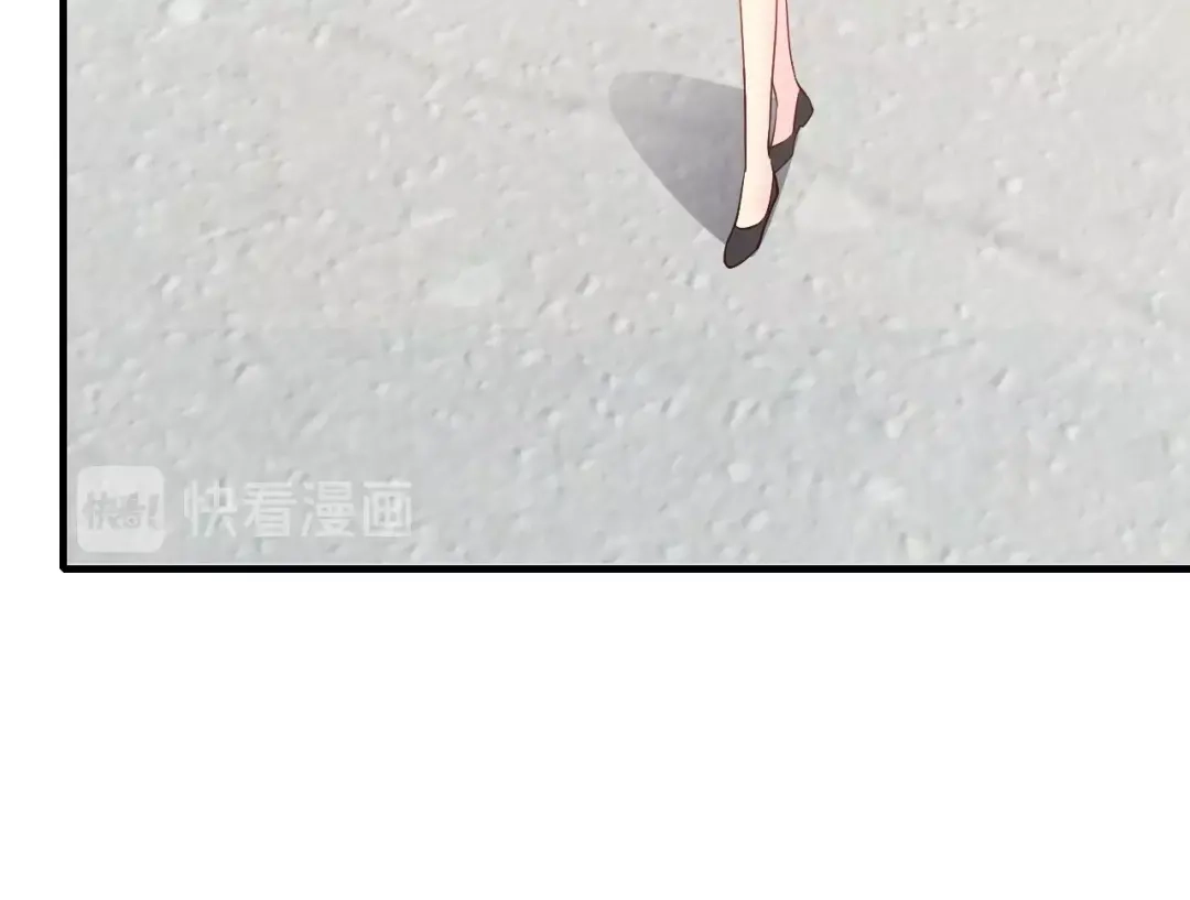 《逃不掉的千亿蜜爱》第52话 迷晕 第43页