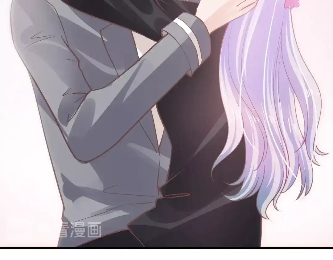 《逃不掉的千亿蜜爱》第53话 神智不清 第73页
