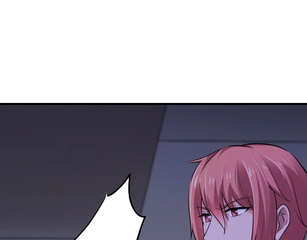 《逃不掉的千亿蜜爱》第53话 神智不清 第19页