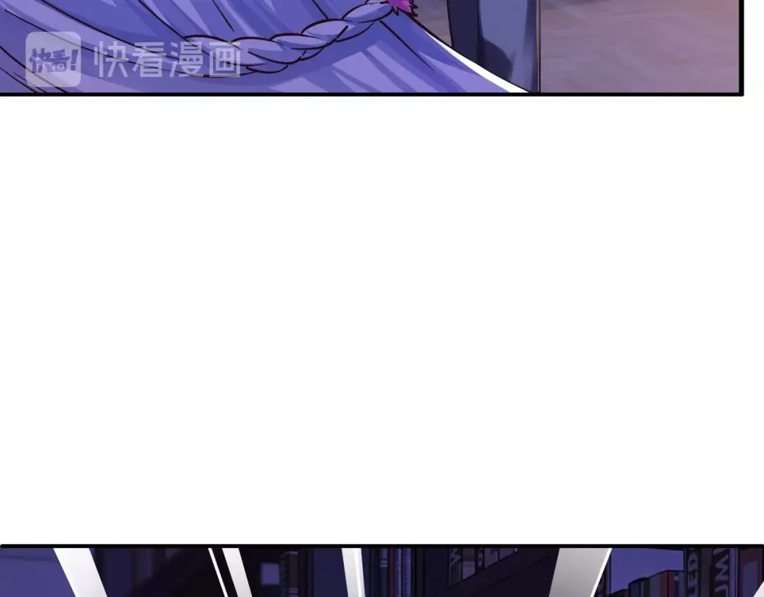 《逃不掉的千亿蜜爱》第53话 神智不清 第34页
