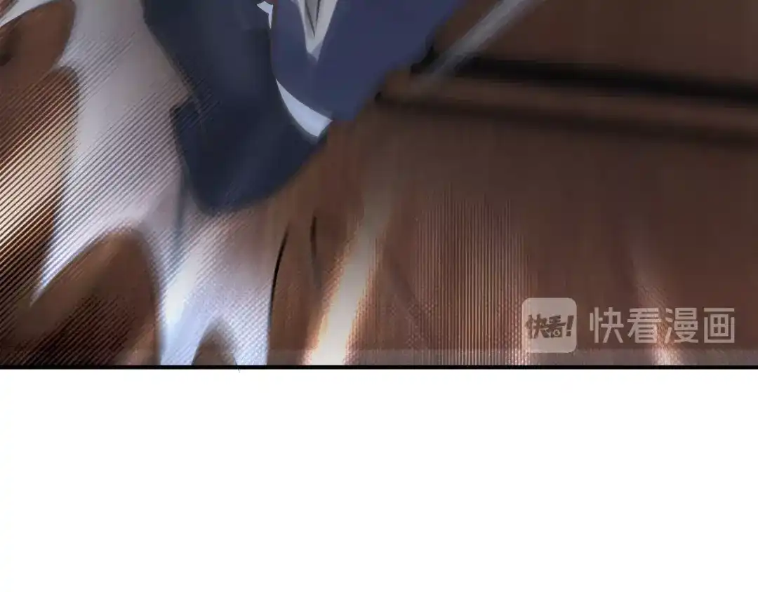 《逃不掉的千亿蜜爱》第53话 神智不清 第50页