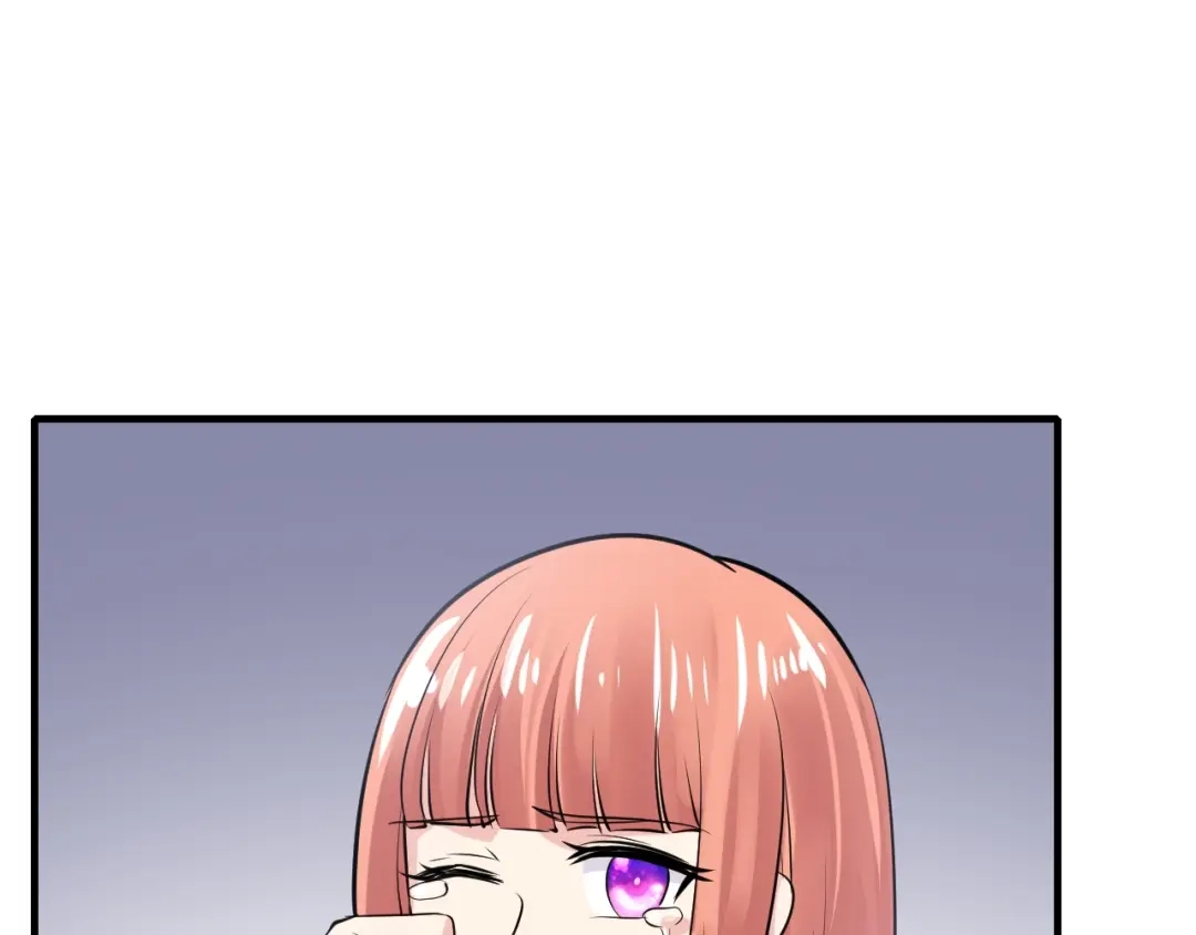 《逃不掉的千亿蜜爱》第53话 神智不清 第126页