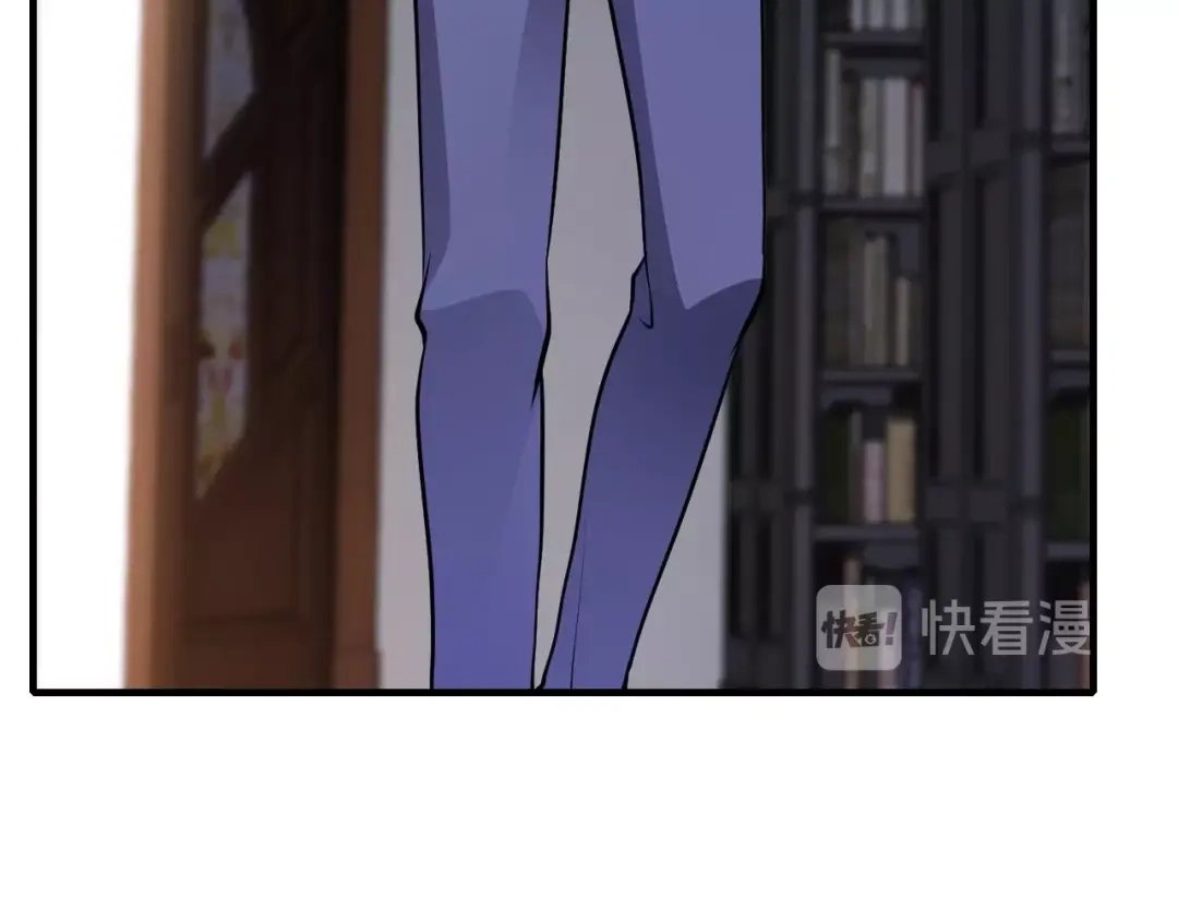 《逃不掉的千亿蜜爱》第53话 神智不清 第18页