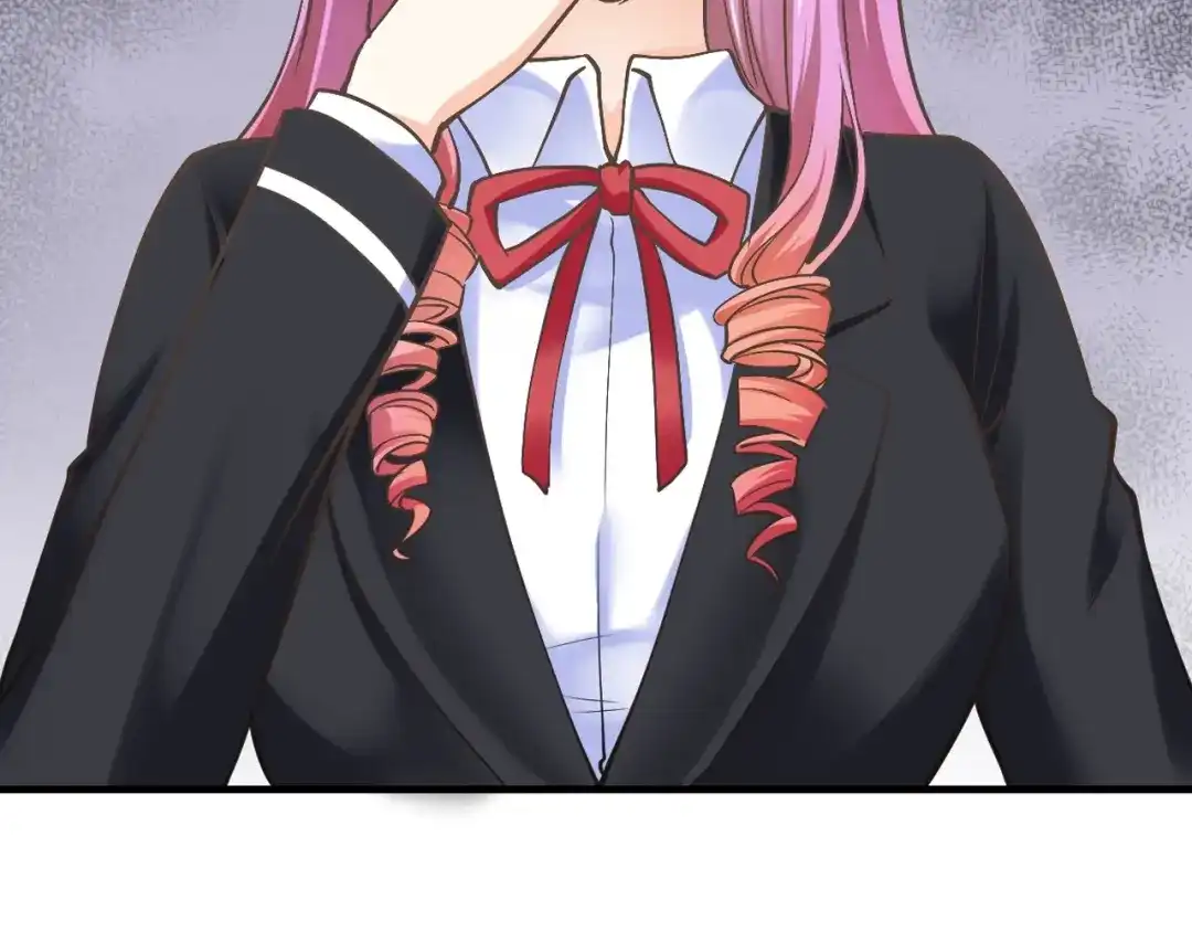 《逃不掉的千亿蜜爱》第53话 神智不清 第98页