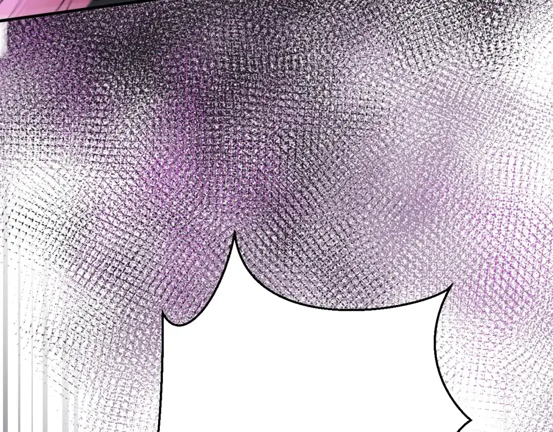 《逃不掉的千亿蜜爱》第53话 神智不清 第102页