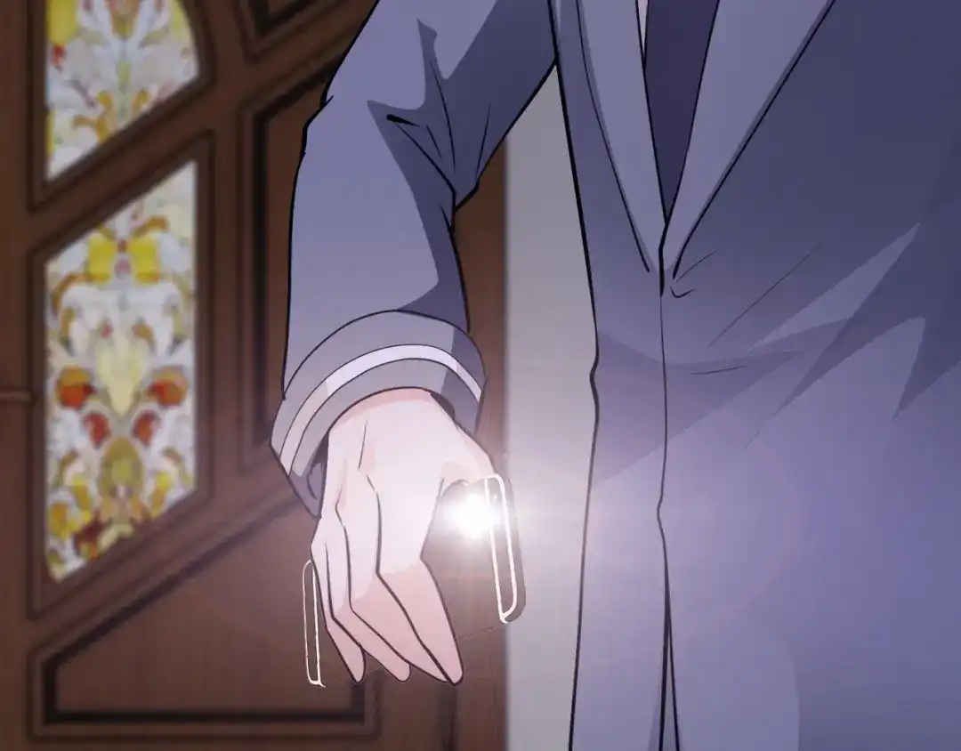 《逃不掉的千亿蜜爱》第53话 神智不清 第21页