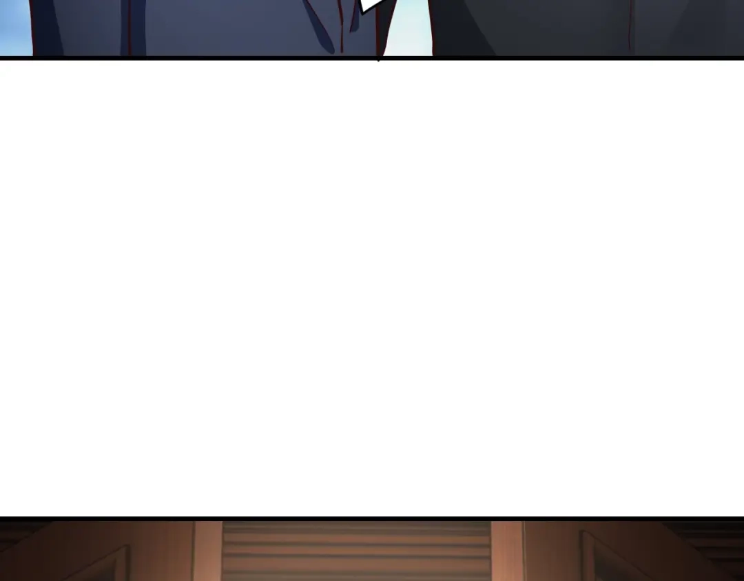 《逃不掉的千亿蜜爱》第54话 你对她做了什么！ 第50页