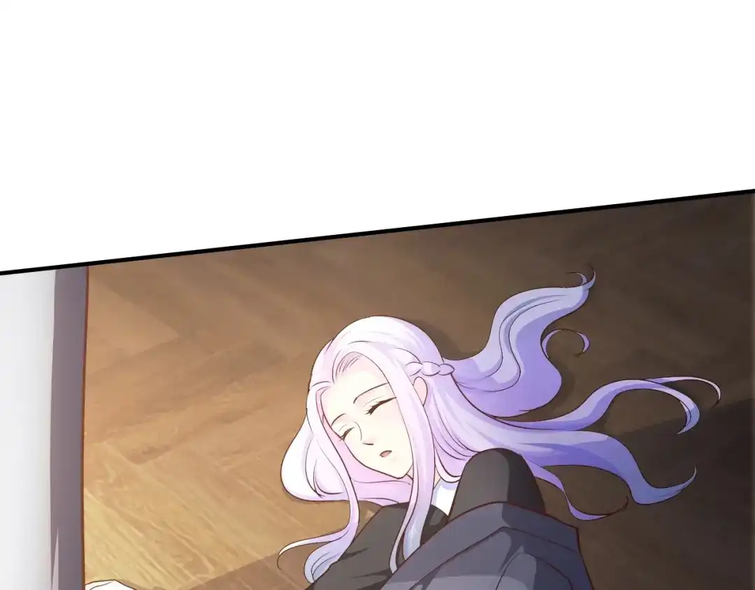 《逃不掉的千亿蜜爱》第54话 你对她做了什么！ 第57页