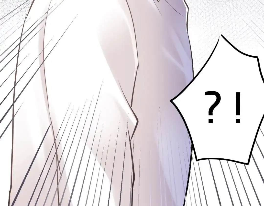 《逃不掉的千亿蜜爱》第54话 你对她做了什么！ 第66页