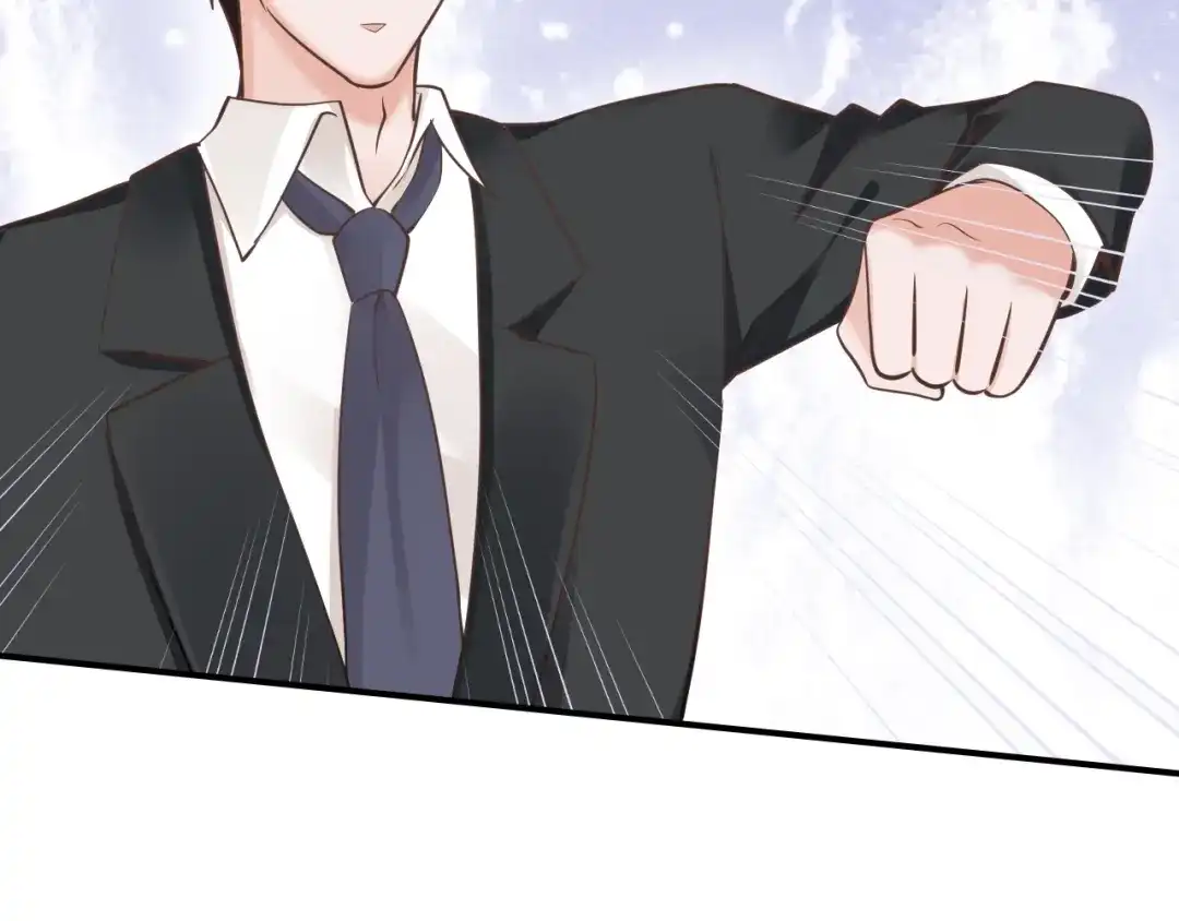 《逃不掉的千亿蜜爱》第54话 你对她做了什么！ 第79页