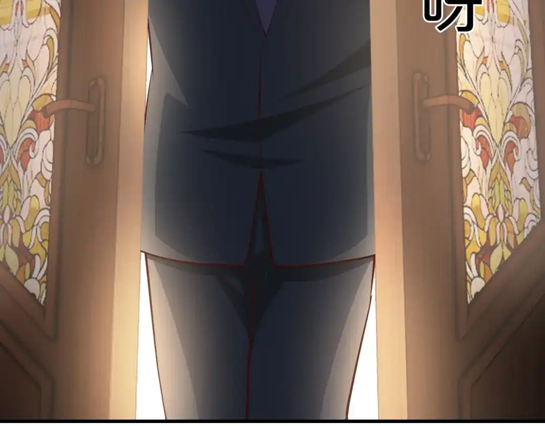 《逃不掉的千亿蜜爱》第54话 你对她做了什么！ 第52页